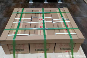 郑州新郑航空邮寄酒水【机场货运当天